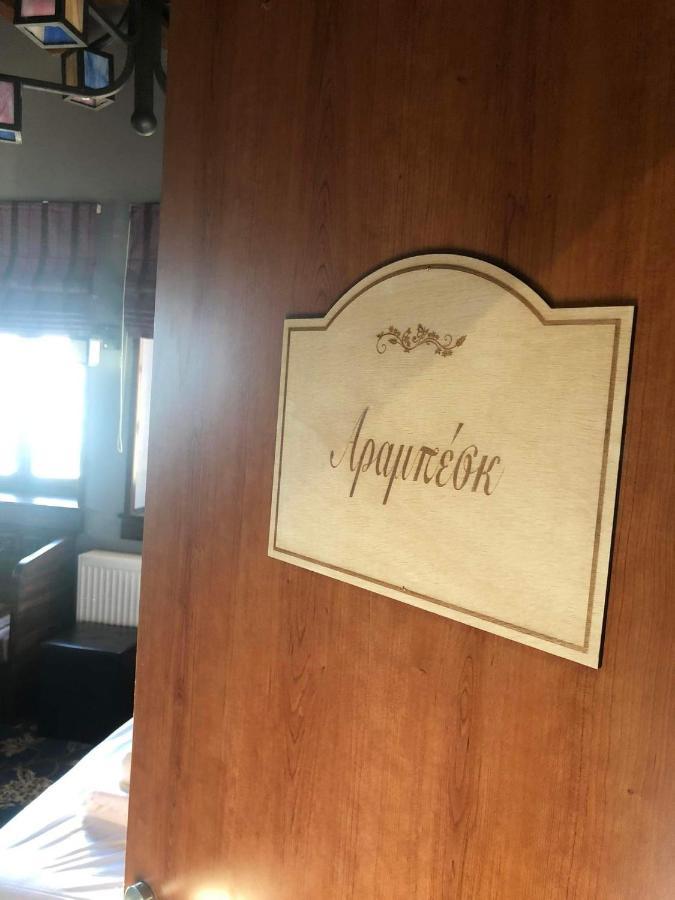 Soul Boutique Hotel Monodendri Ngoại thất bức ảnh