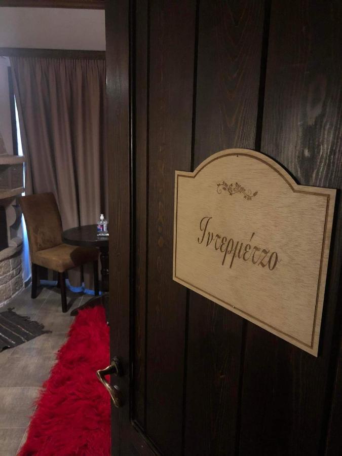 Soul Boutique Hotel Monodendri Ngoại thất bức ảnh
